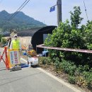 초동축산 이미지