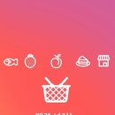 흥원시장