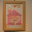 민영유치원 이미지