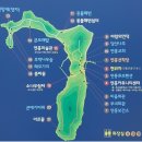 연홍보건진료소 이미지