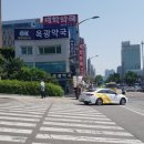 옥광약국 이미지