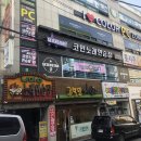 아이러브 노래연습장 이미지