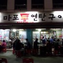 감천1동-9 이미지