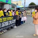 새의성농업협동조합