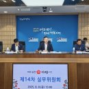 984 이미지