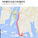 더자라다 이미지