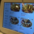주영프라자 | [서울/공덕] 중국요리 맛집 #복성각 마포본점 (중화고기튀김, 간짜장, 가지덮밥 후기)