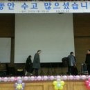 능실초교 이미지