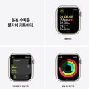 개온 | Apple 애플워치 7 알루미늄 케이스 + 스포츠 밴드 필요하신분