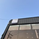 조대안경 이미지