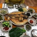 멋과 맛을 아는 우리가족 이미지