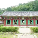 소밥주는남자 | 홍천 수타사