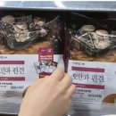 출시 10일만에 35만개 판매된 GS 민음사 문학빵 이미지