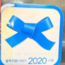 길손식당 | [여수] 백반맛집 길손식당 주차 아구찜 맛집 후기 현지인 맛집 추천 여수 중앙동 맛집