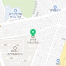 (주)라도스 이미지