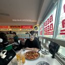 랫댓 | [연남] 닭껍질피자가 맛있는 “랫댓” 내돈내산 솔직 후기