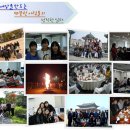 한솔섬유 이미지