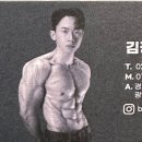 앤티크짐 이미지
