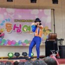 세종유치원 이미지