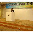 문화골프연습장 이미지