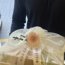 프루프루과일바구니