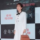 ㈜굿파마 이미지