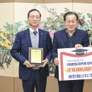 제일정보통신(주) 이미지