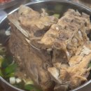 등뼈식당 이미지