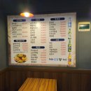 신흥부전 이미지