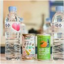 MT365모텔 | 대구 근교여행 추천 대구 MT365모텔 잊지 못할 하루