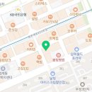 백두치과의원 이미지