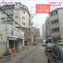 부평대로99번길 이미지