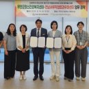 무안군보건소 스마트비즈