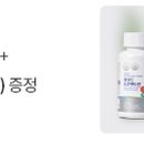 대전 동구 애터미