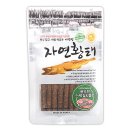 코코브라운 쇼핑하우