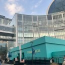 코정맨 | 롯데월드몰 티파니앤코 with love seoul 전시 가볼 가치/입장료/후기