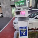 달팽이이비인후과의원 이미지