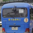 잔다리경로당 이미지