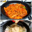 담꾹수원 이미지