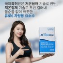용해주유소 네이버블로그