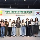 서울여자대학교 이미지