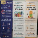 연세가정의학과내과의원 이미지