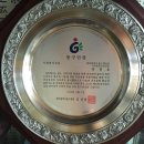 대동약국 이미지