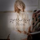 그린애드 이미지