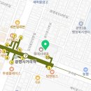 광명 꽃 수족관 이미지