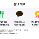 십일층삼호