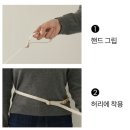 [내돈내산 강아지 산책템] 리카리카 곰돌이 베베 리드줄 크림베어 후기