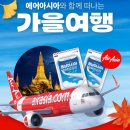 지에스이십오