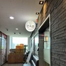 민속촌 내포점 이미지