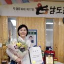 무형축산 이미지